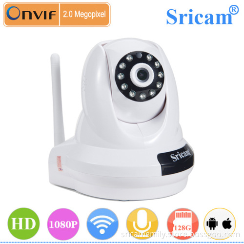 Sricam SP018 OEM/ODM Built-in Microphone and speaker Pan Tilt 2.0 Megapixel IP Camera